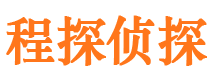 武清外遇出轨调查取证